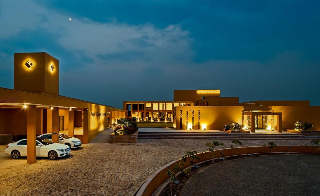 Hotel Mayur Express Sangamner Zewnętrze zdjęcie